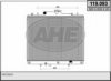 MITSUBISHI MR239622 Radiator, engine cooling